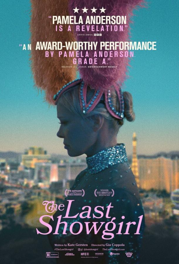 Фильм Шоугерл (2024) смотреть онлайн